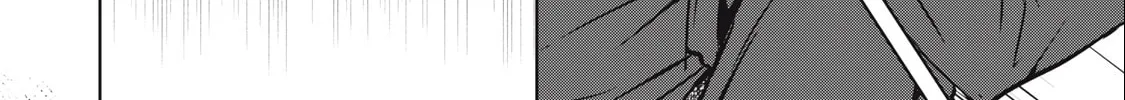 Read NTREVENGE chapter 1 image 24 on Lezhin