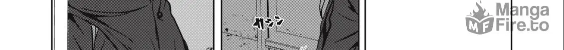 Read NTREVENGE chapter 1 image 40 on Lezhin