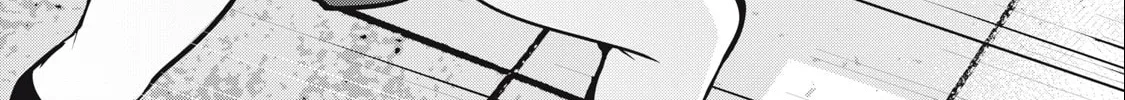 Read NTREVENGE chapter 1 image 42 on Lezhin