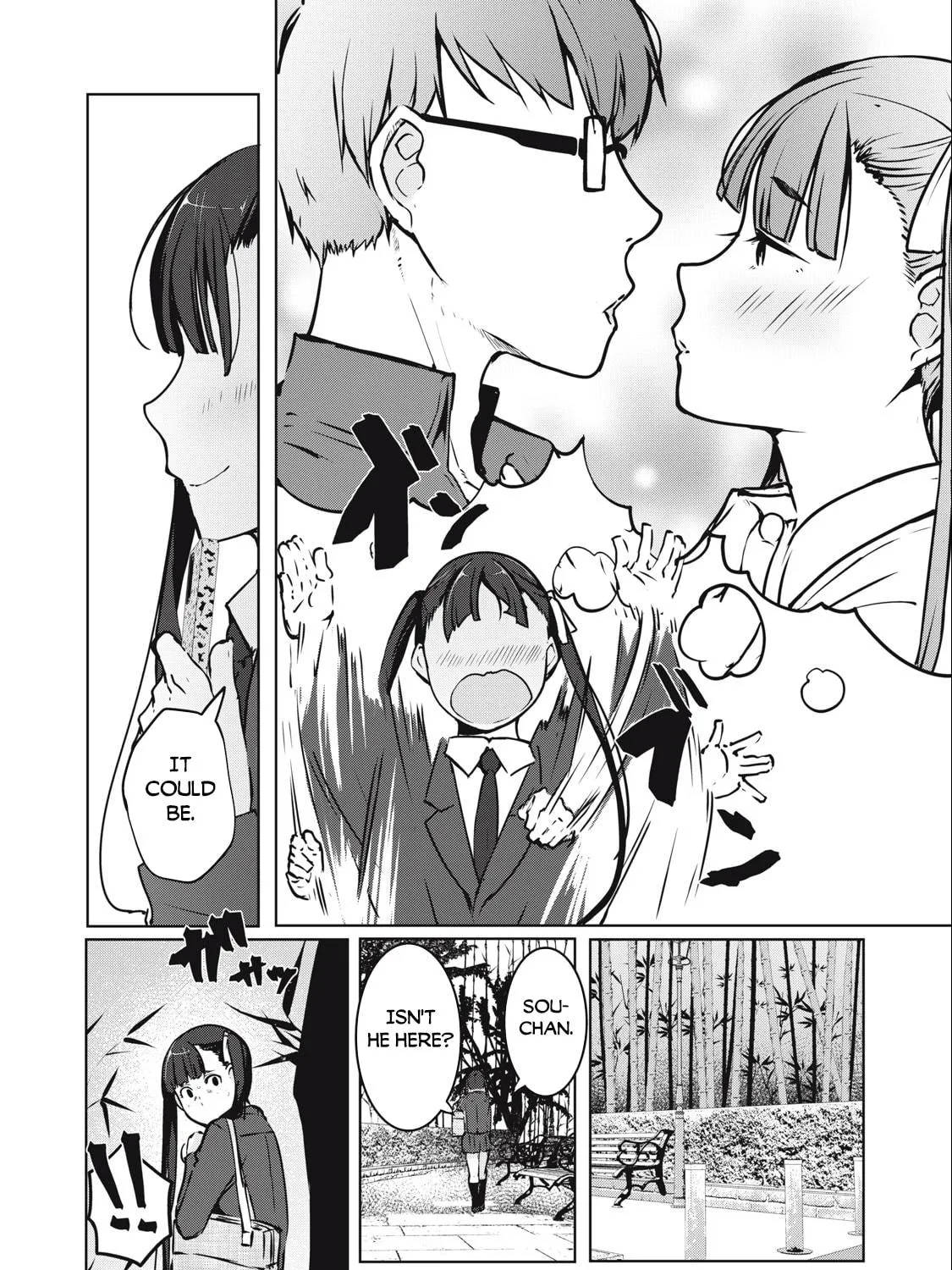 Read NTREVENGE chapter 1 image 45 on Lezhin