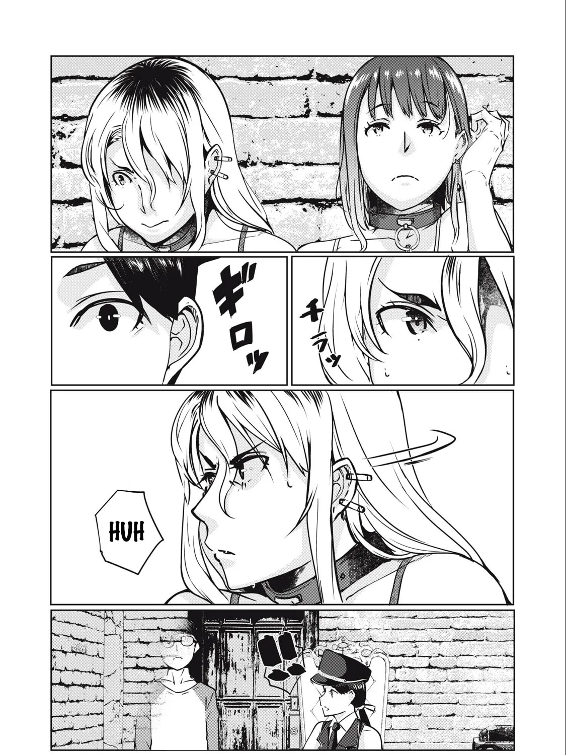 Read NTREVENGE chapter 11 image 13 on Lezhin