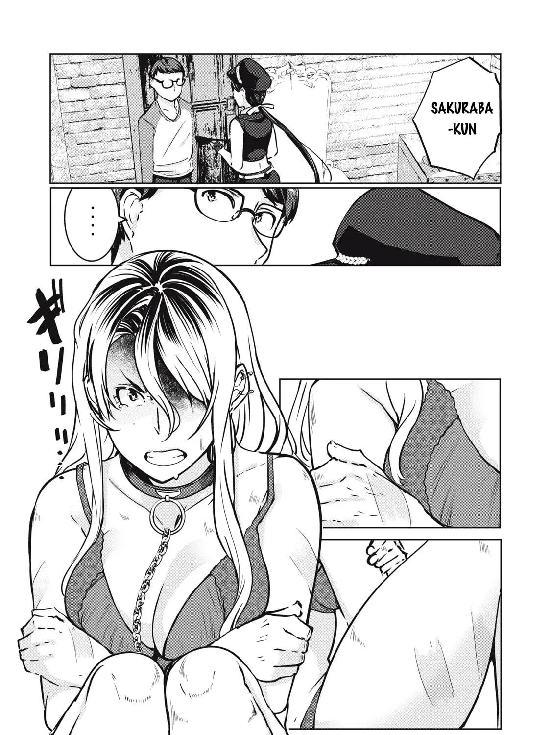 Read NTREVENGE chapter 11 image 15 on Lezhin