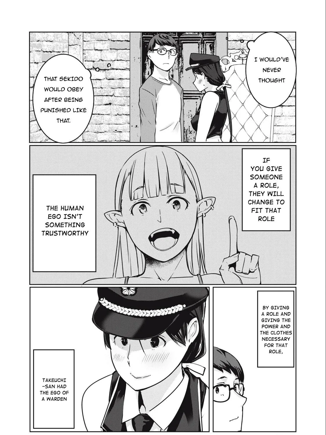 Read NTREVENGE chapter 11 image 17 on Lezhin