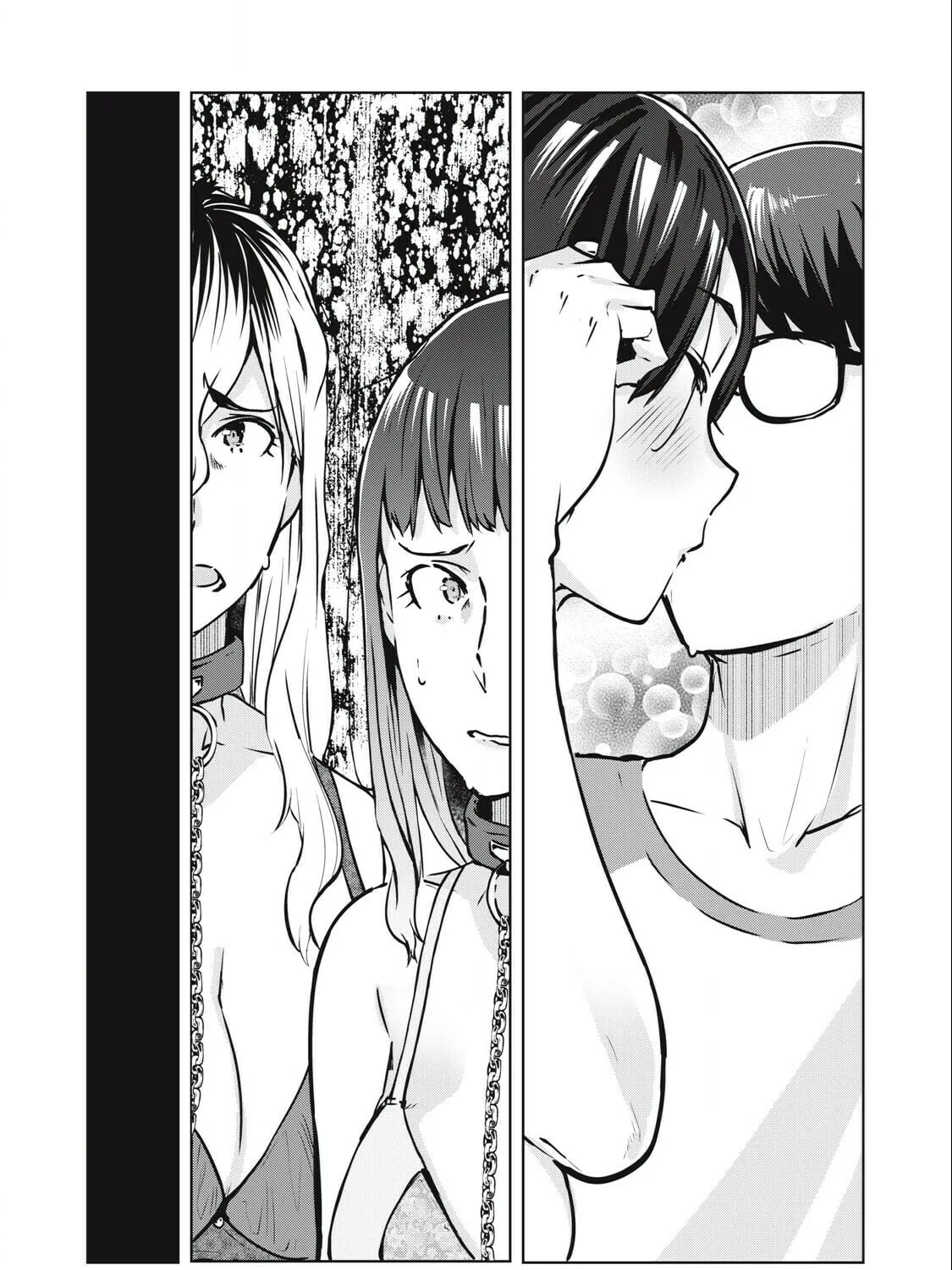 Read NTREVENGE chapter 11 image 31 on Lezhin