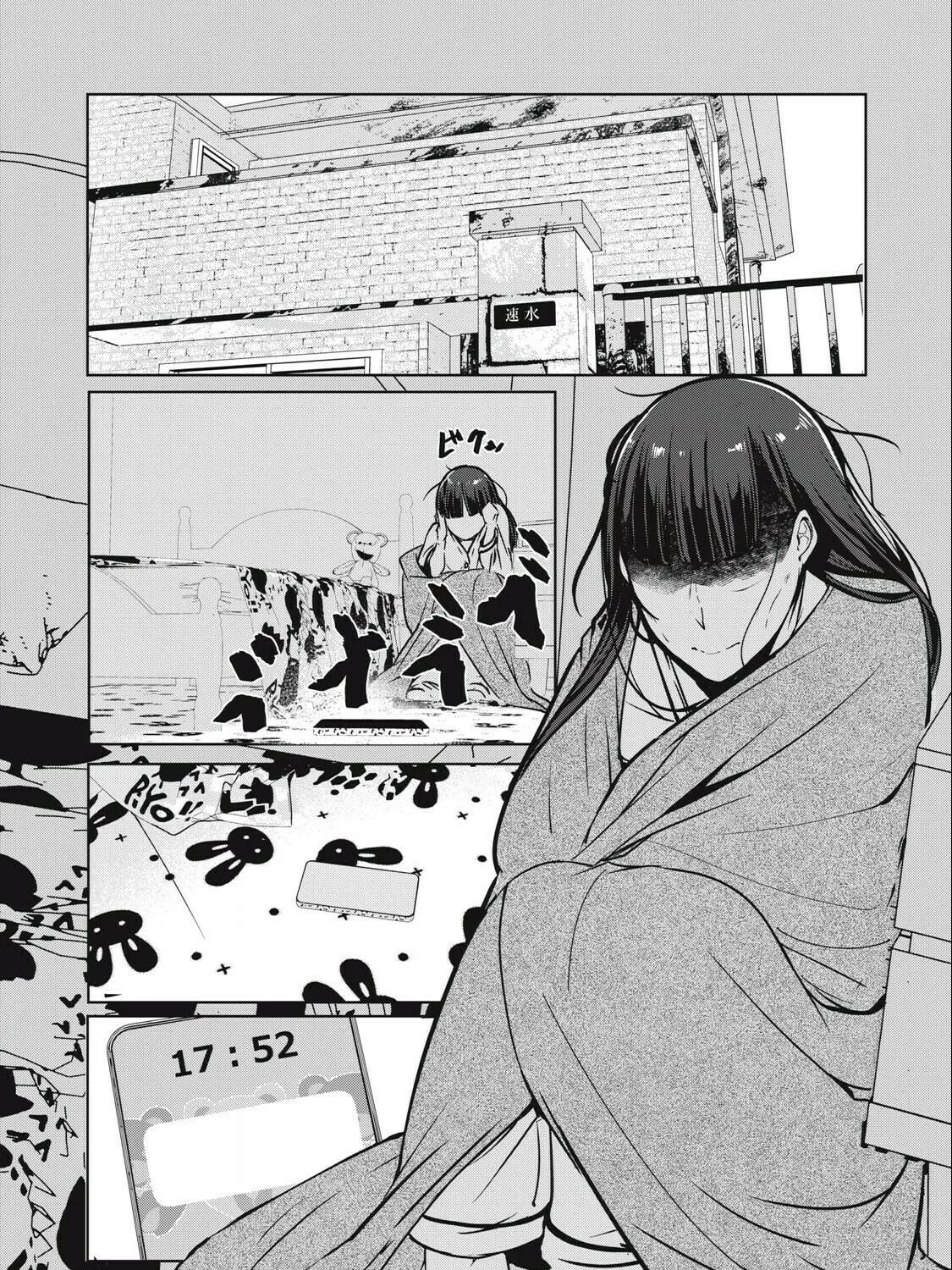 Read NTREVENGE chapter 11 image 33 on Lezhin