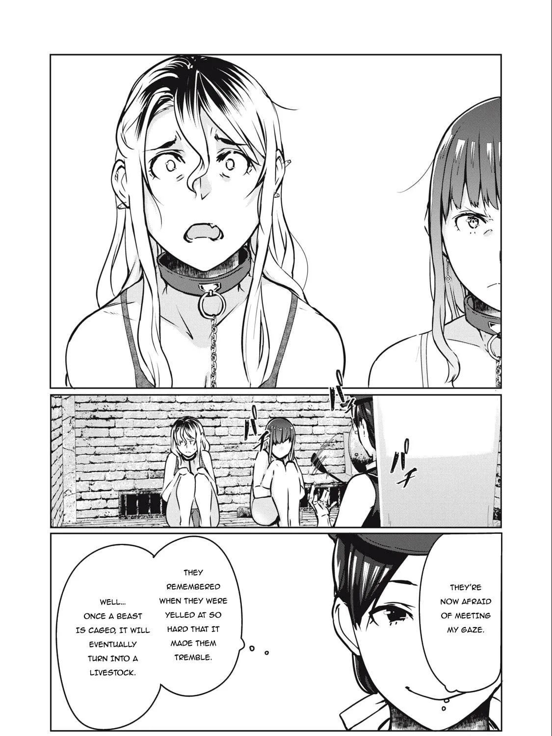 Read NTREVENGE chapter 12 image 17 on Lezhin