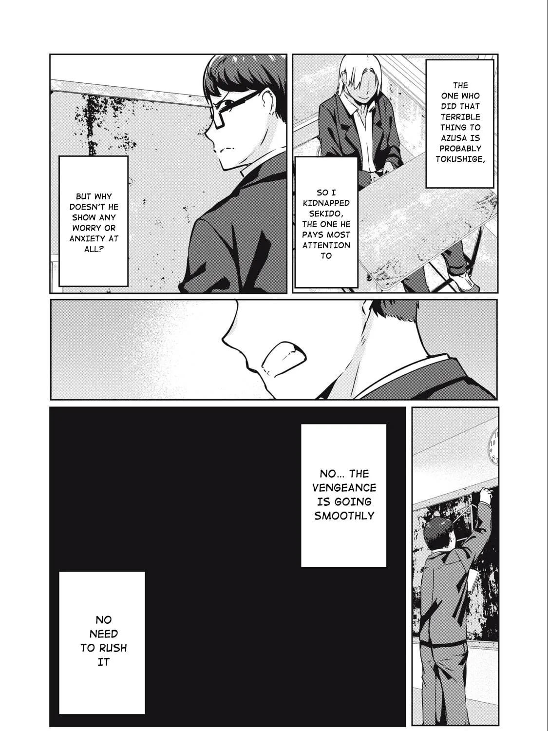 Read NTREVENGE chapter 12 image 3 on Lezhin