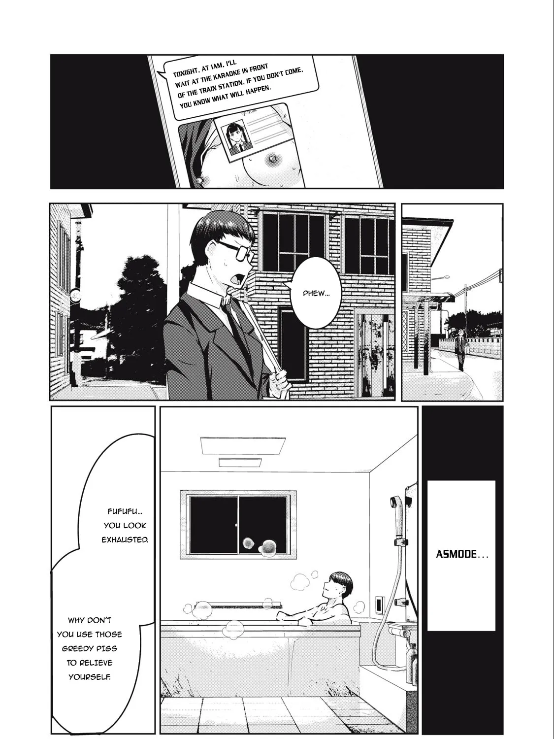 Read NTREVENGE chapter 13 image 11 on Lezhin