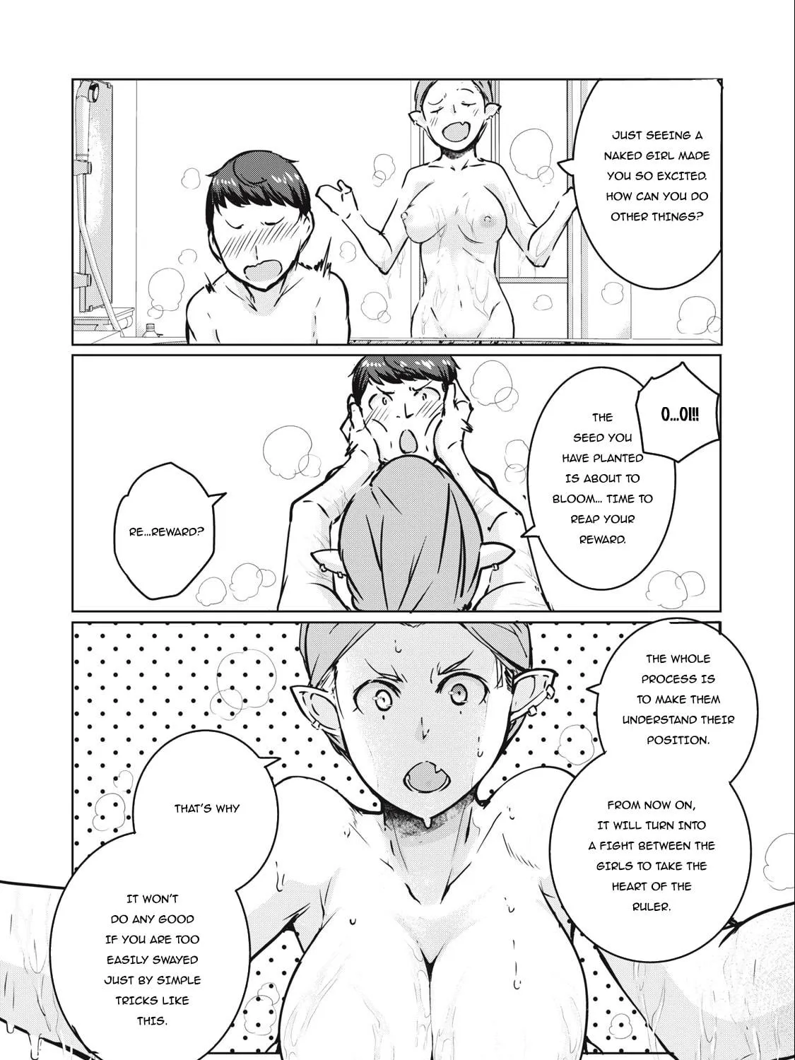 Read NTREVENGE chapter 13 image 17 on Lezhin
