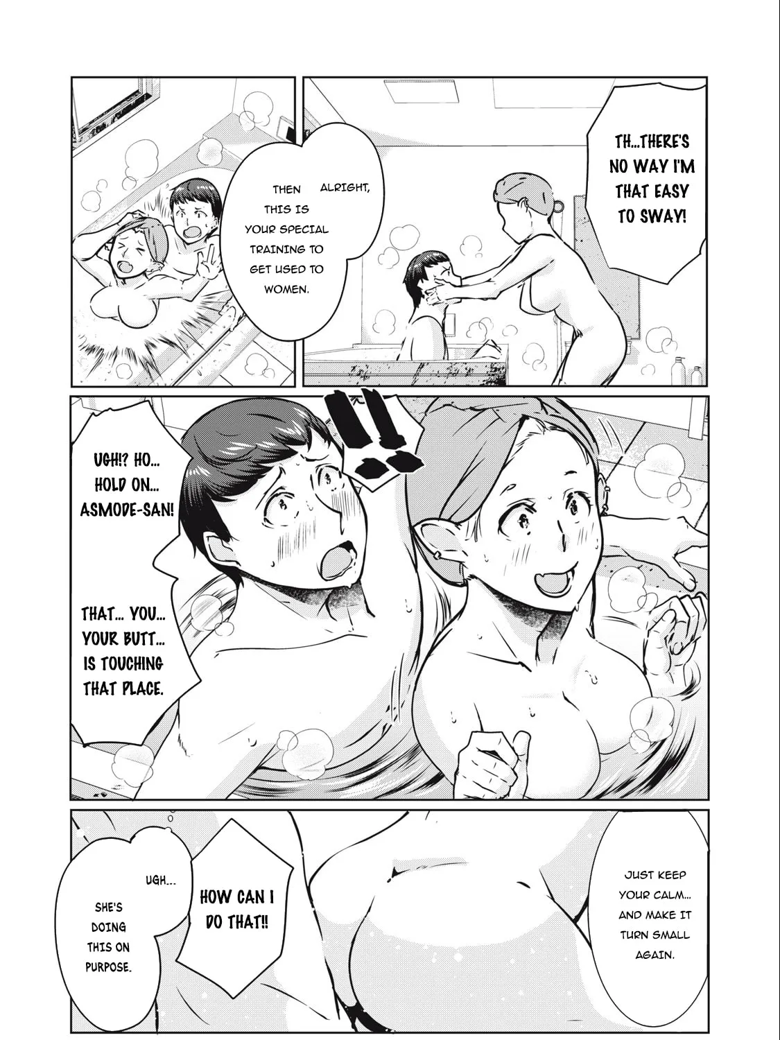 Read NTREVENGE chapter 13 image 19 on Lezhin