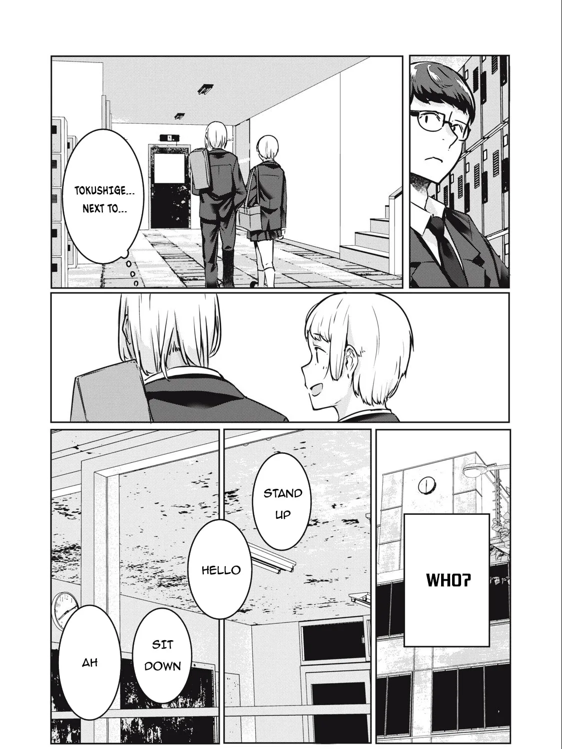 Read NTREVENGE chapter 13 image 23 on Lezhin