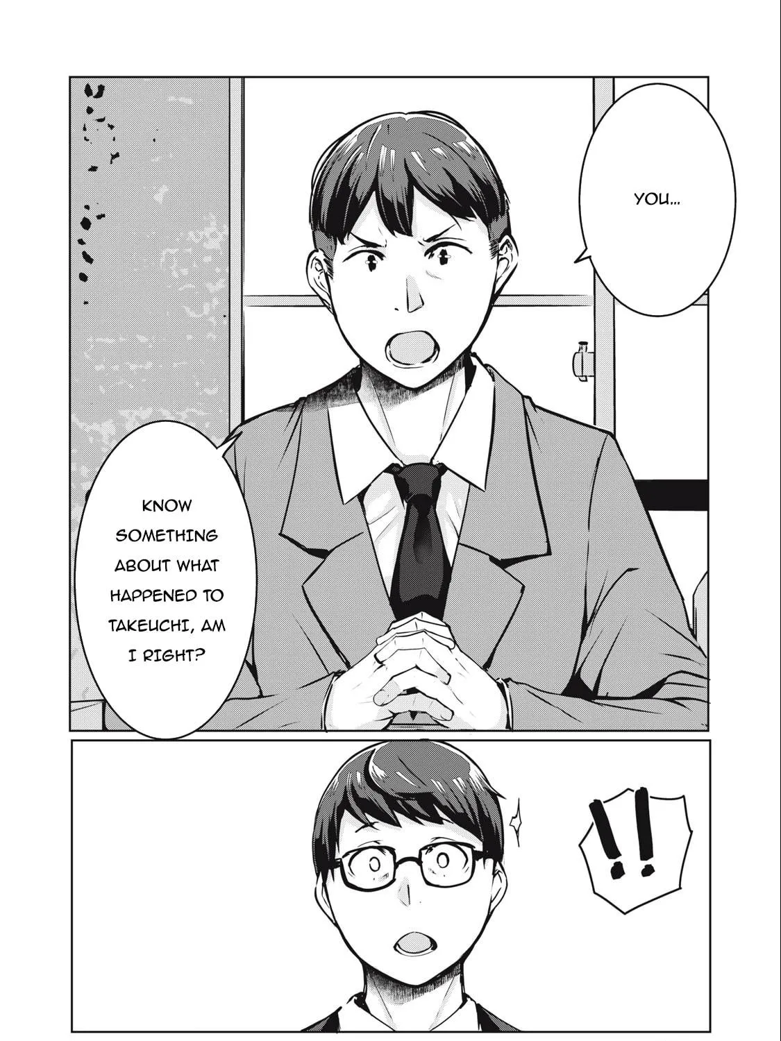 Read NTREVENGE chapter 13 image 33 on Lezhin
