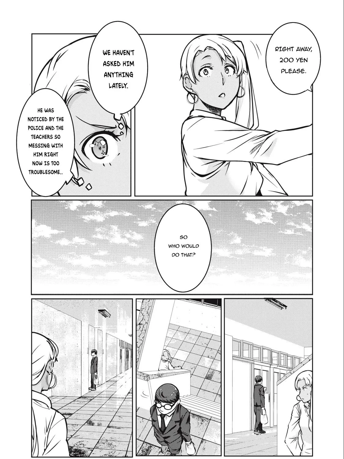 Read NTREVENGE chapter 14 image 19 on Lezhin