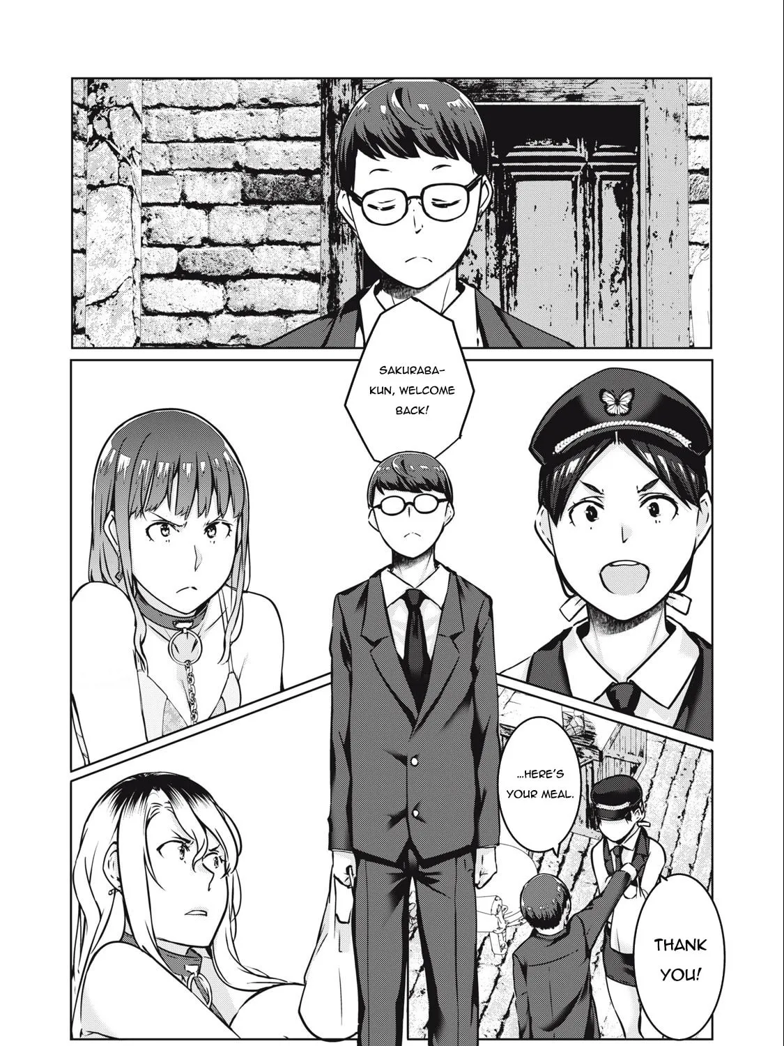 Read NTREVENGE chapter 14 image 25 on Lezhin