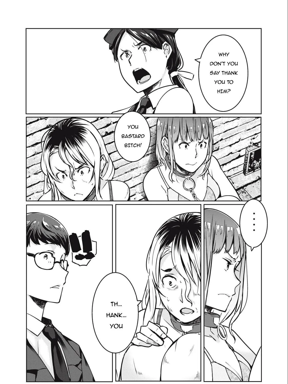 Read NTREVENGE chapter 14 image 27 on Lezhin