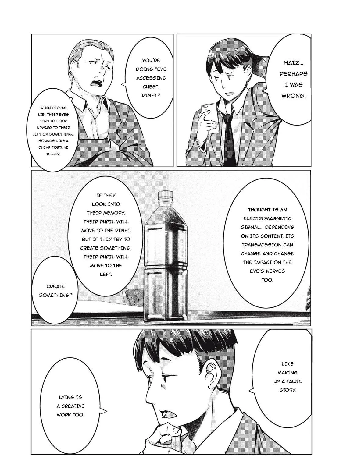 Read NTREVENGE chapter 14 image 3 on Lezhin