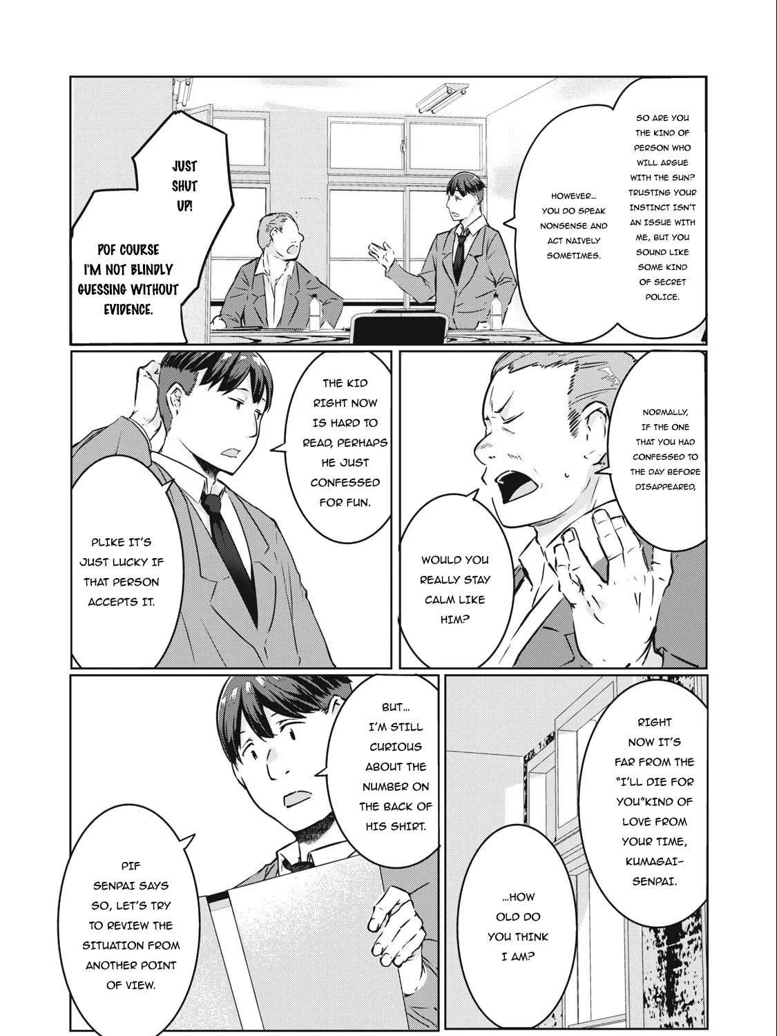 Read NTREVENGE chapter 14 image 7 on Lezhin