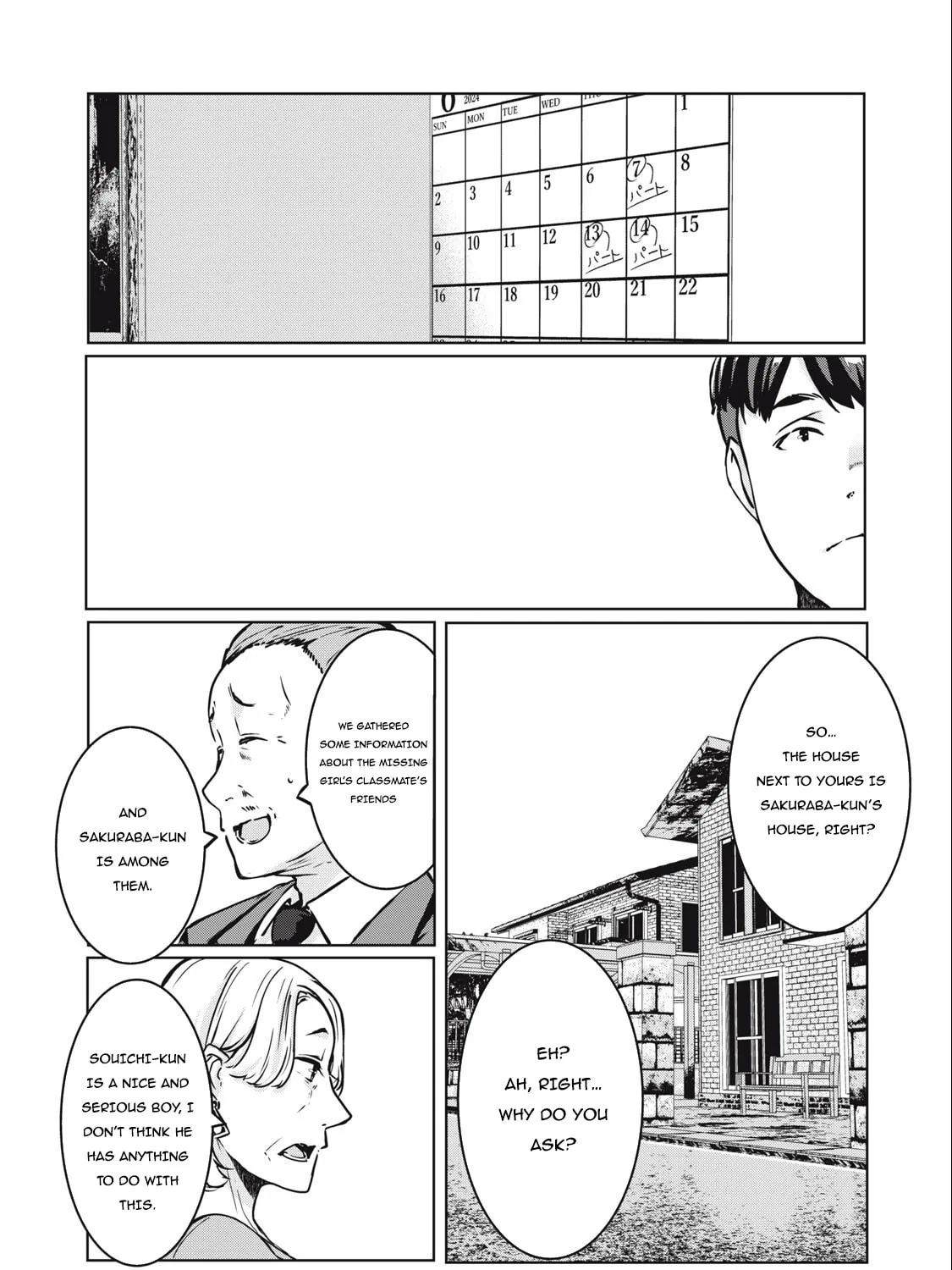 Read NTREVENGE chapter 15 image 31 on Lezhin