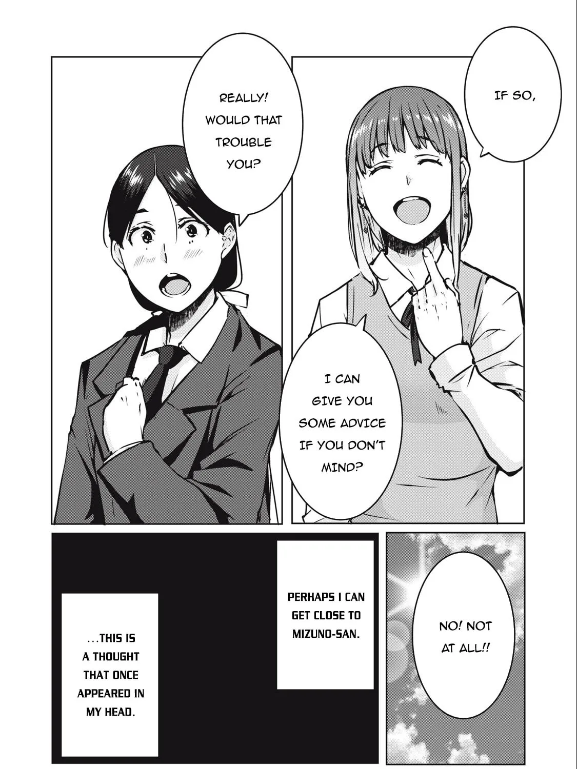 Read NTREVENGE chapter 15 image 5 on Lezhin