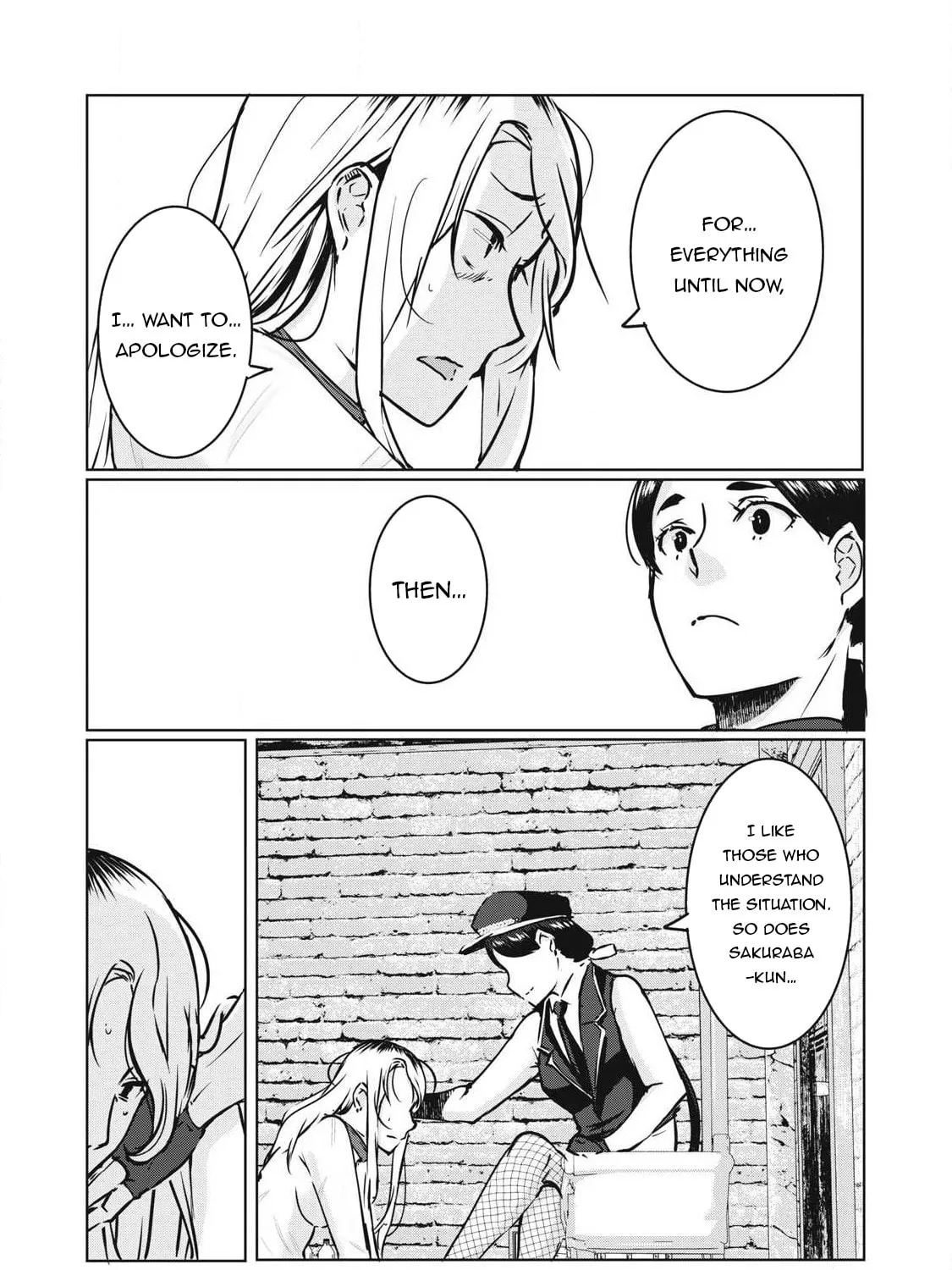 Read NTREVENGE chapter 17 image 1 on Lezhin