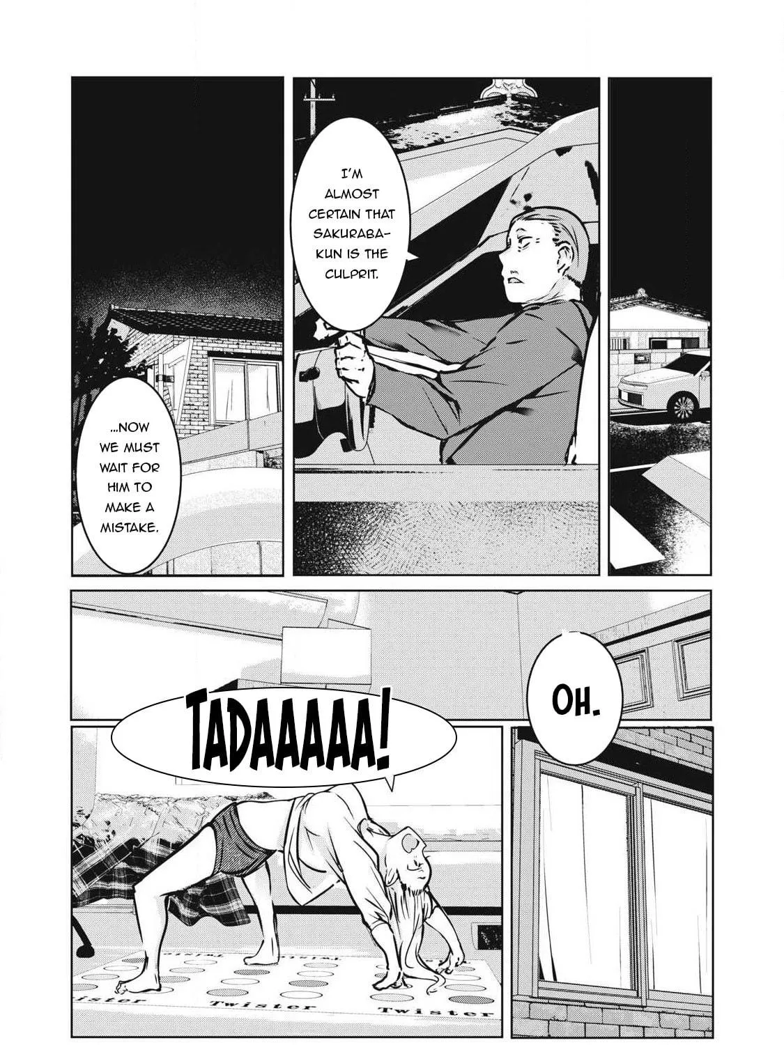 Read NTREVENGE chapter 17 image 17 on Lezhin
