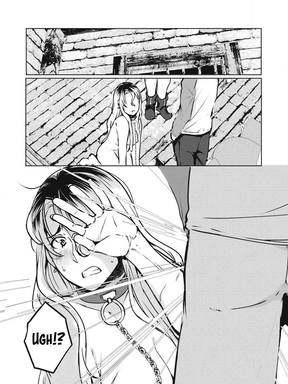 Read NTREVENGE chapter 17 image 19 on Lezhin