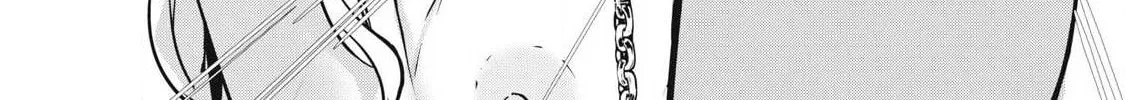 Read NTREVENGE chapter 17 image 20 on Lezhin