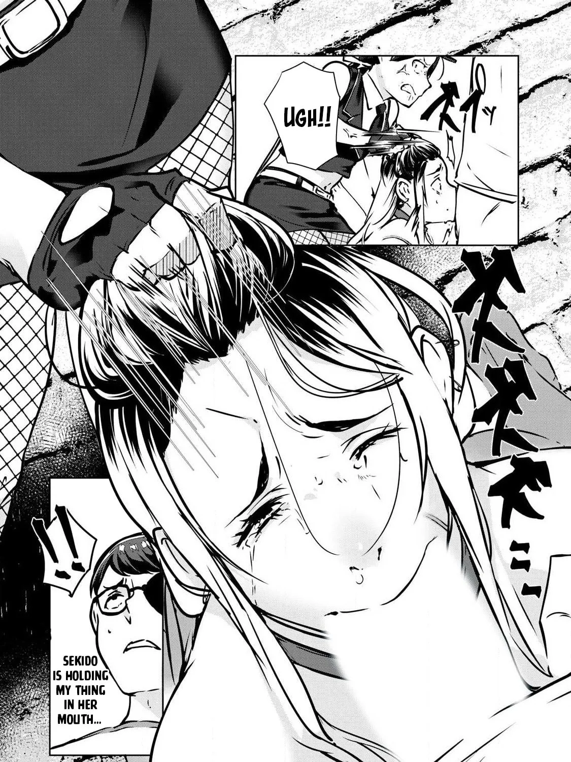 Read NTREVENGE chapter 17 image 23 on Lezhin