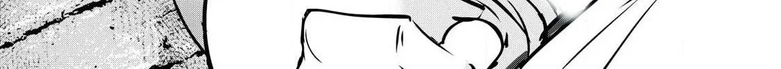 Read NTREVENGE chapter 17 image 24 on Lezhin