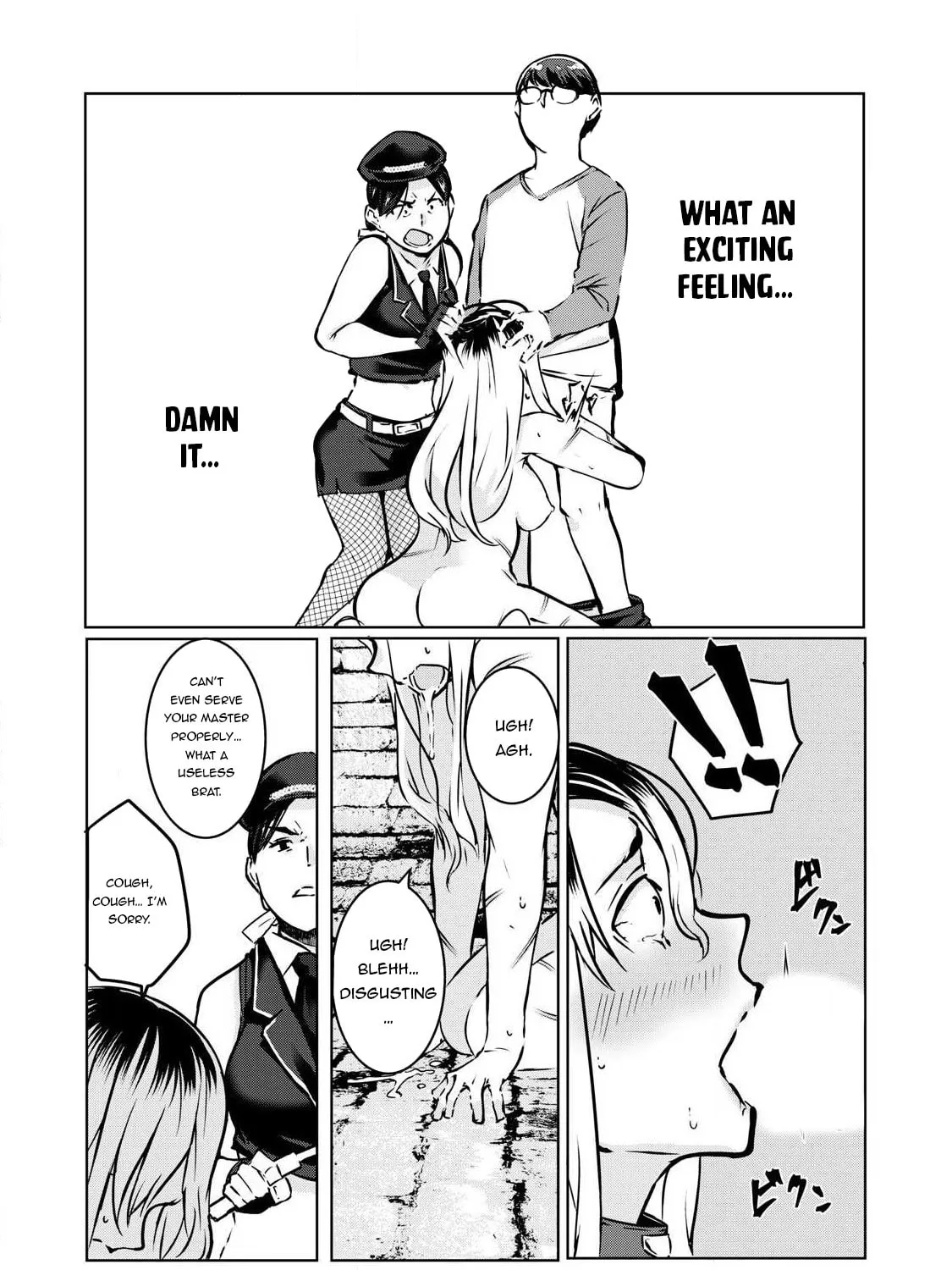 Read NTREVENGE chapter 17 image 25 on Lezhin