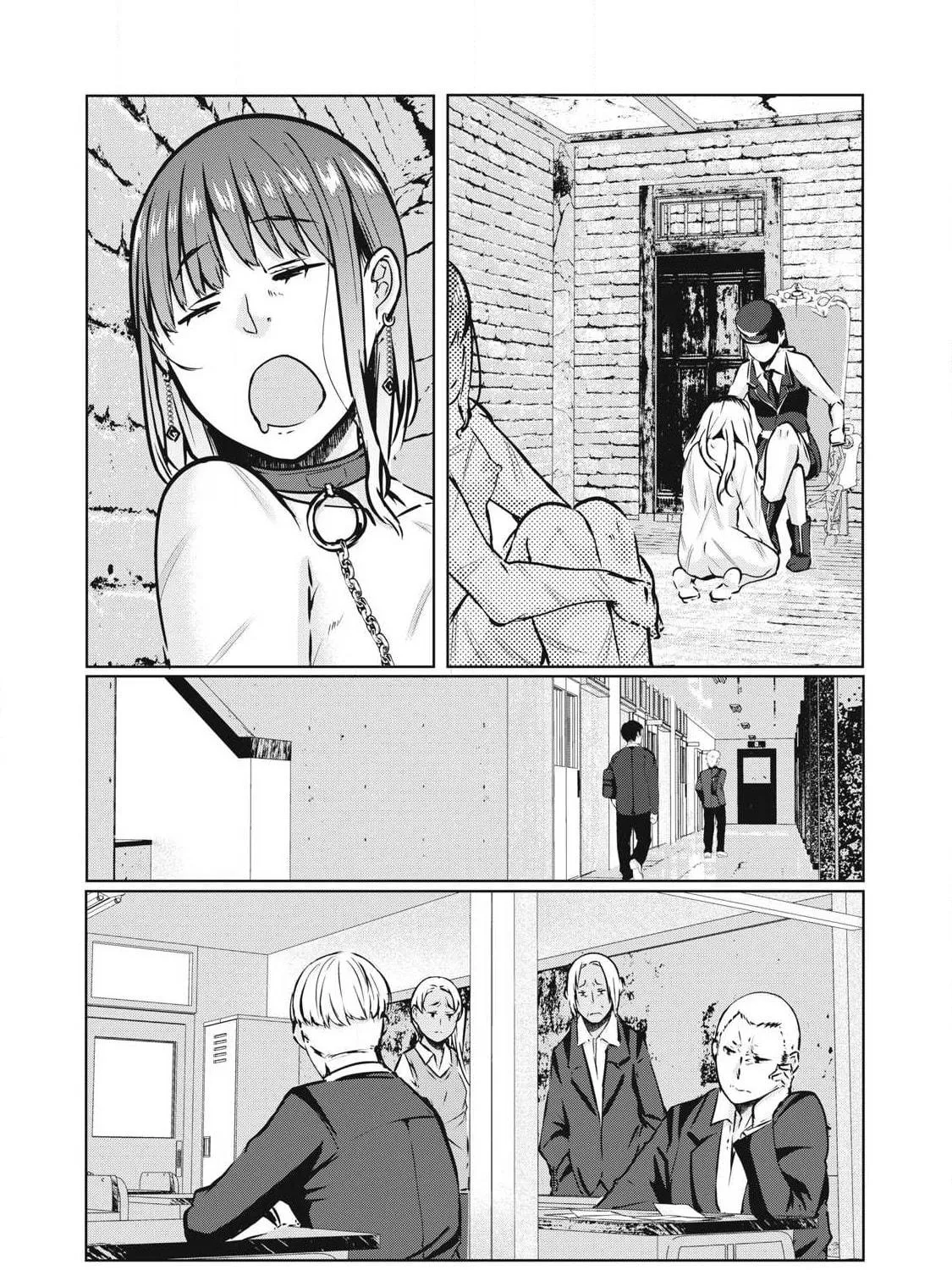 Read NTREVENGE chapter 17 image 3 on Lezhin