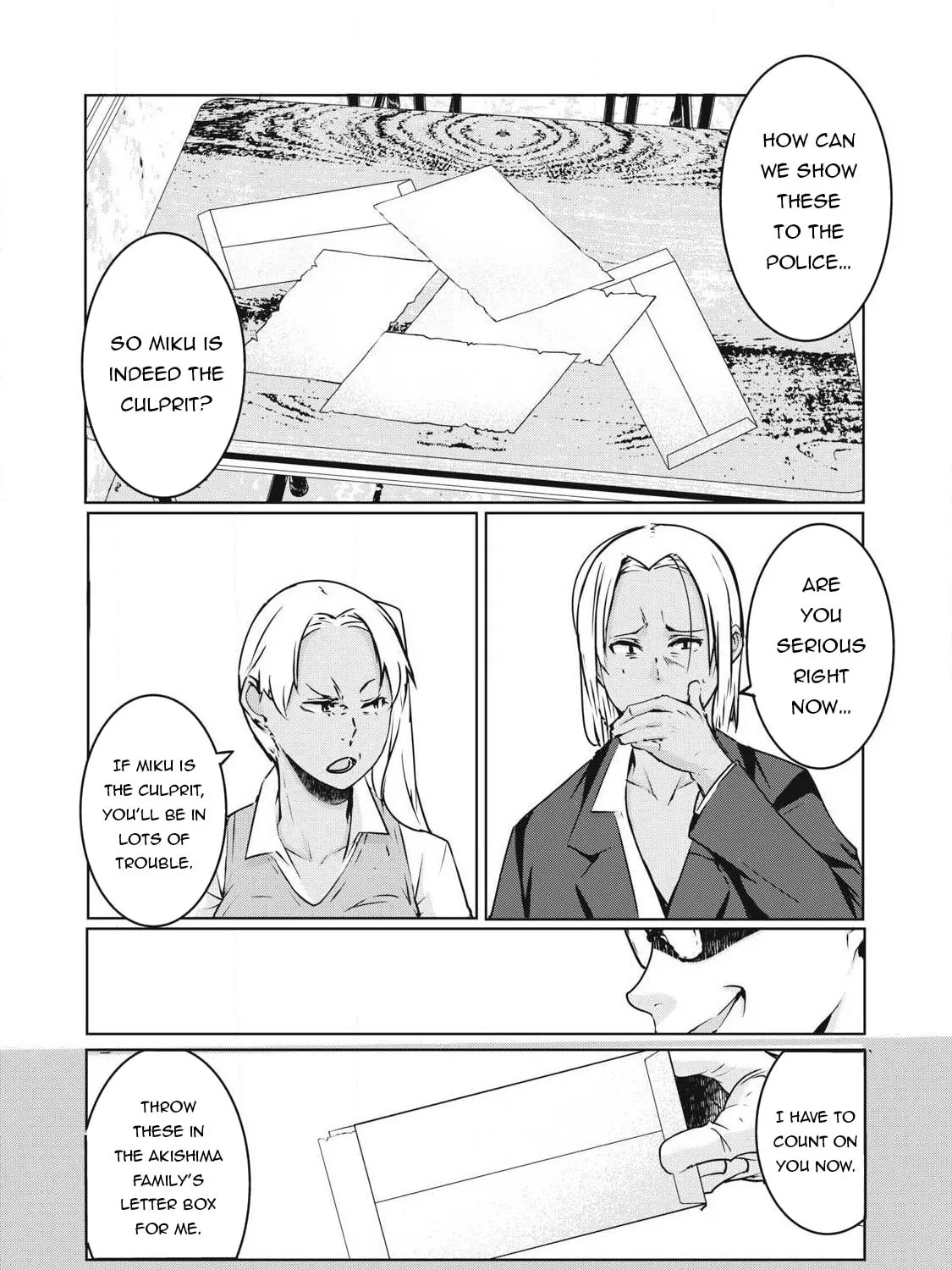 Read NTREVENGE chapter 17 image 5 on Lezhin