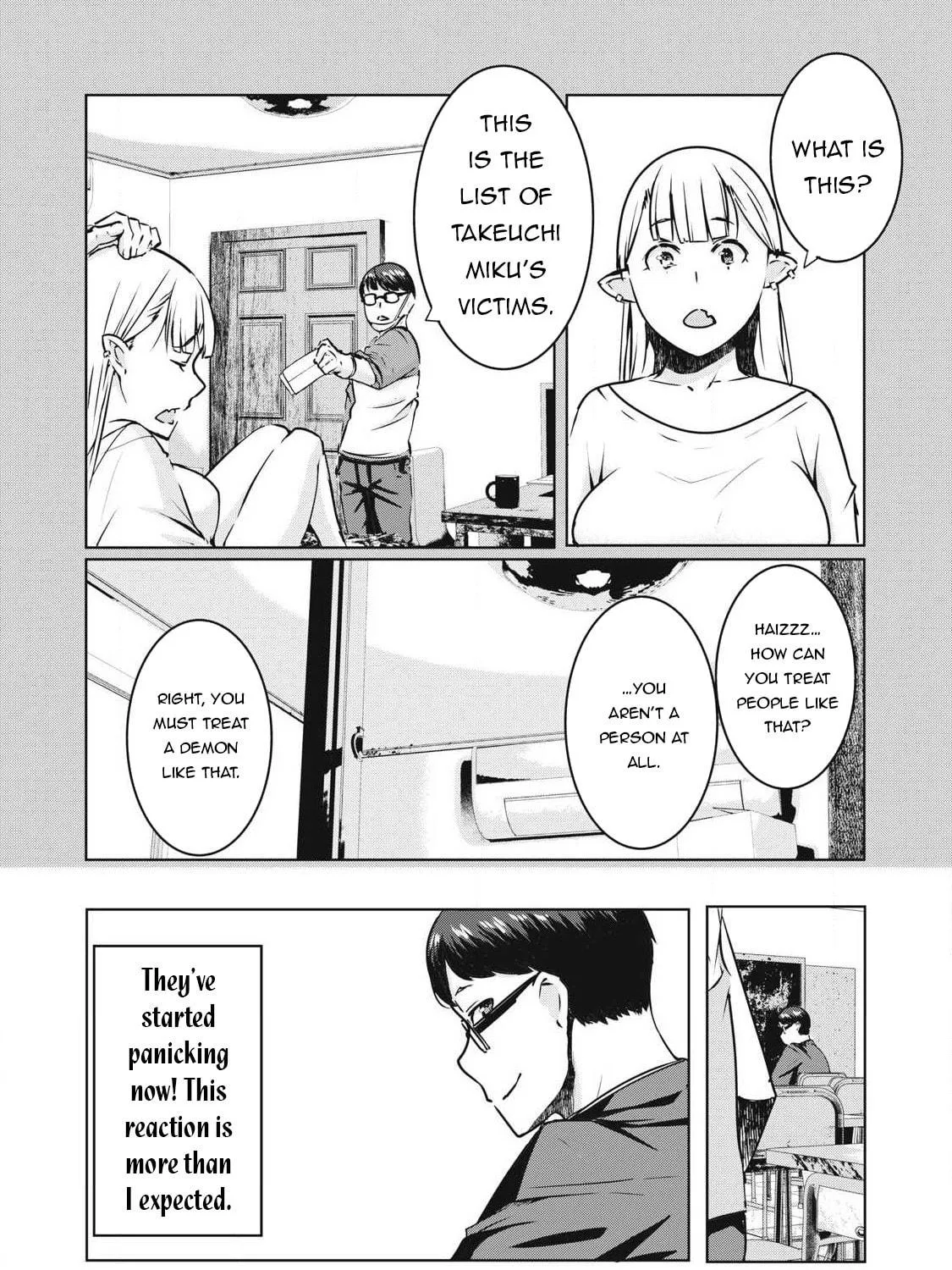 Read NTREVENGE chapter 17 image 7 on Lezhin