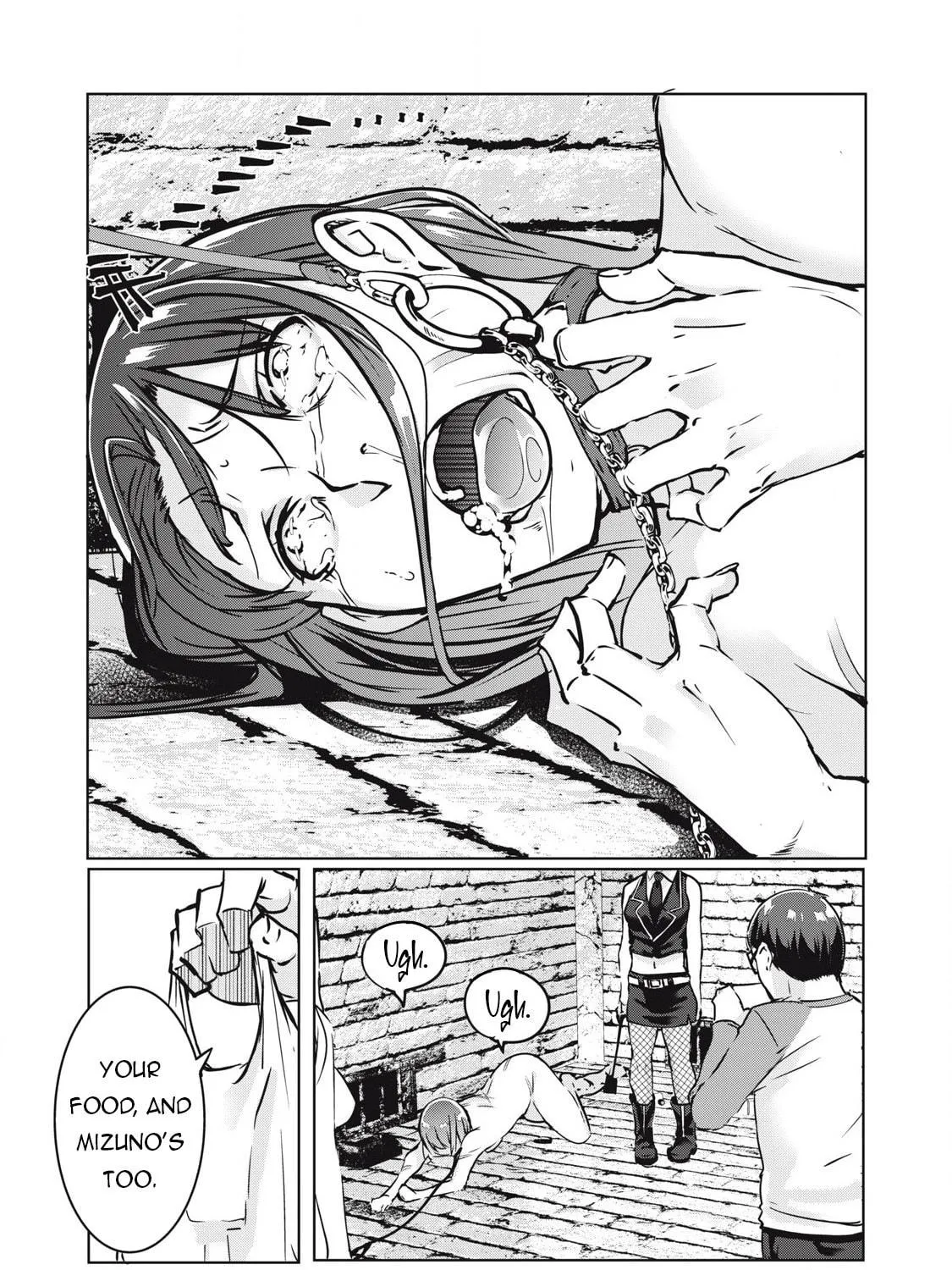 Read NTREVENGE chapter 18 image 17 on Lezhin