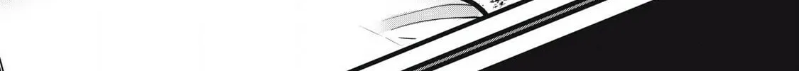 Read NTREVENGE chapter 18 image 24 on Lezhin