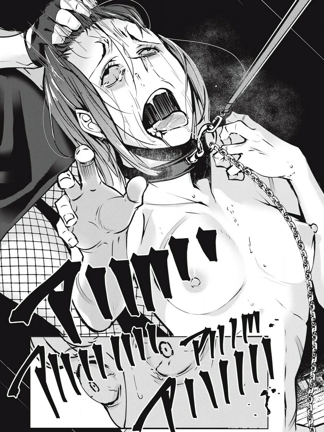 Read NTREVENGE chapter 18 image 25 on Lezhin