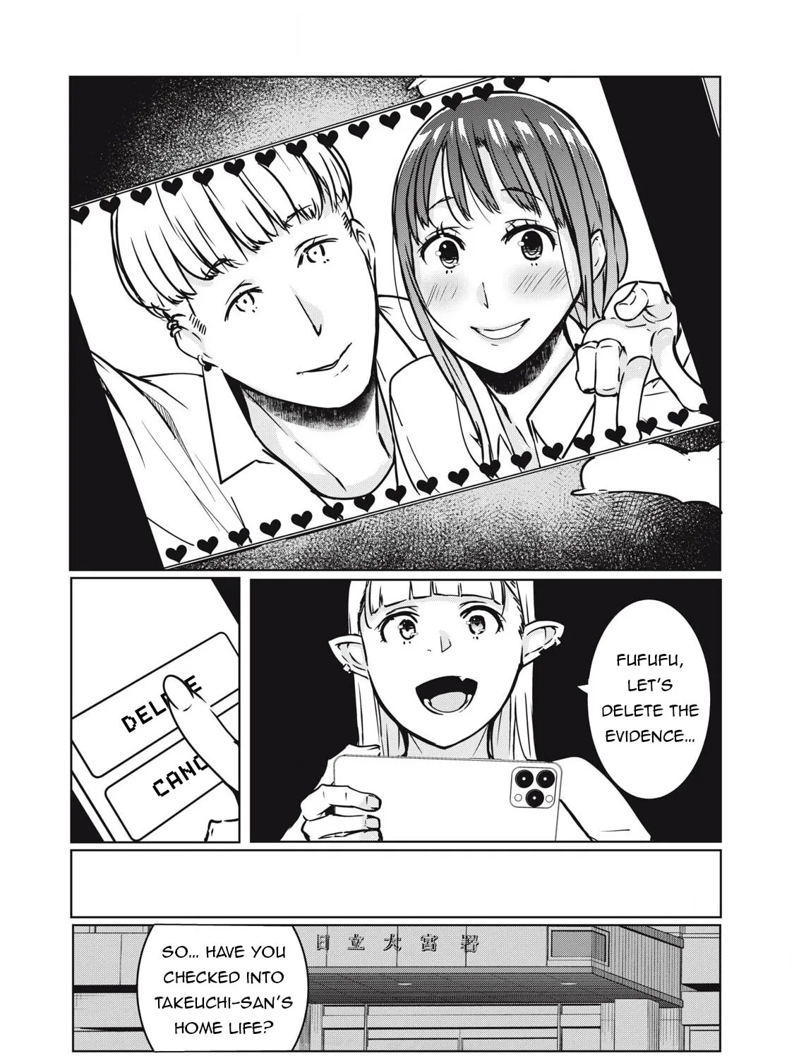 Read NTREVENGE chapter 18 image 29 on Lezhin