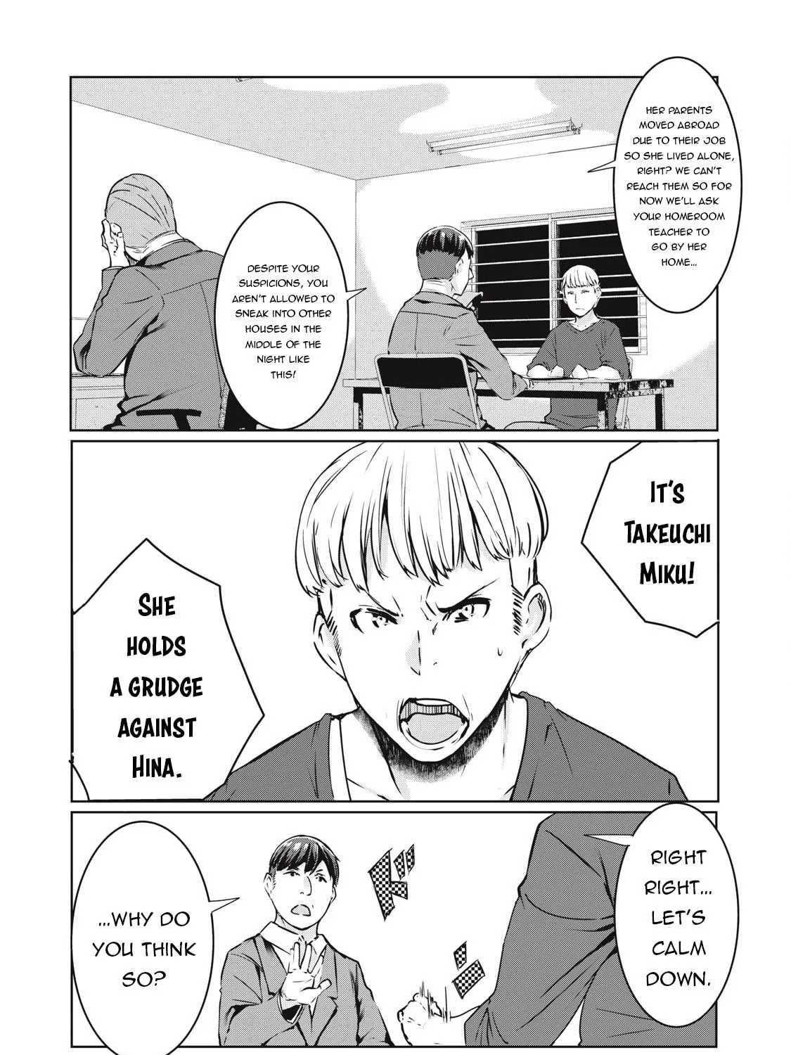 Read NTREVENGE chapter 18 image 31 on Lezhin