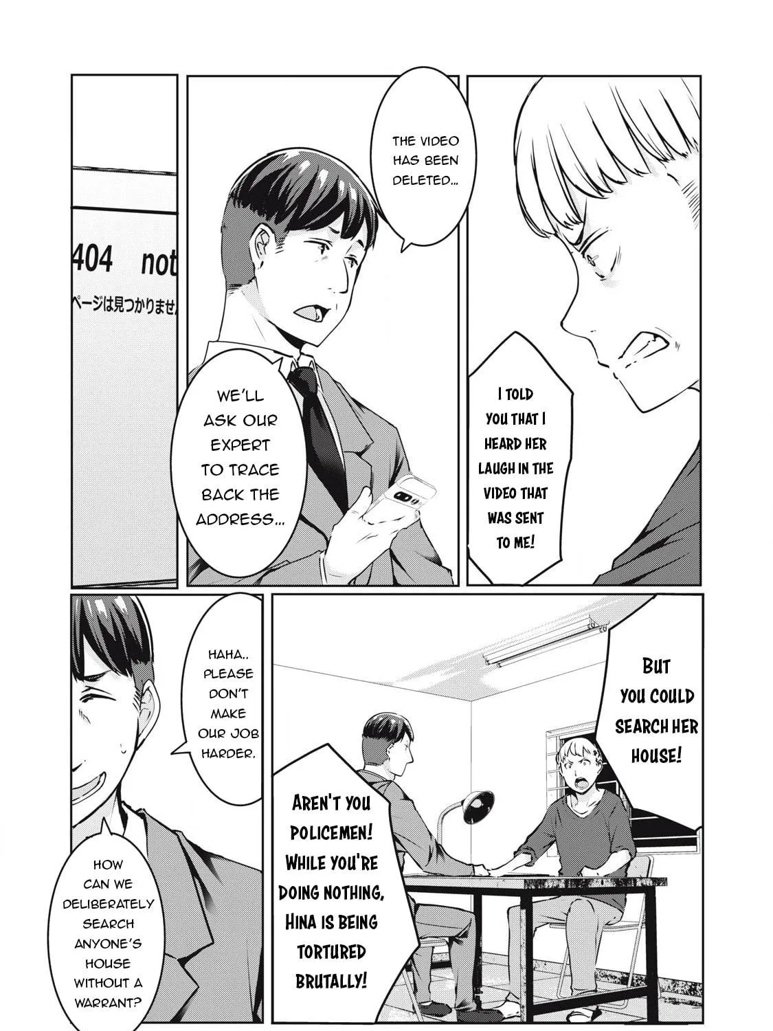 Read NTREVENGE chapter 18 image 33 on Lezhin
