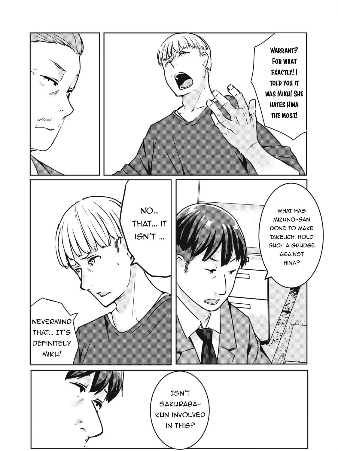 Read NTREVENGE chapter 18 image 35 on Lezhin