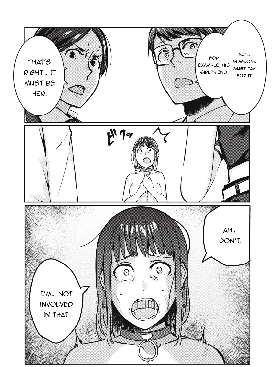 Read NTREVENGE chapter 19 image 19 on Lezhin