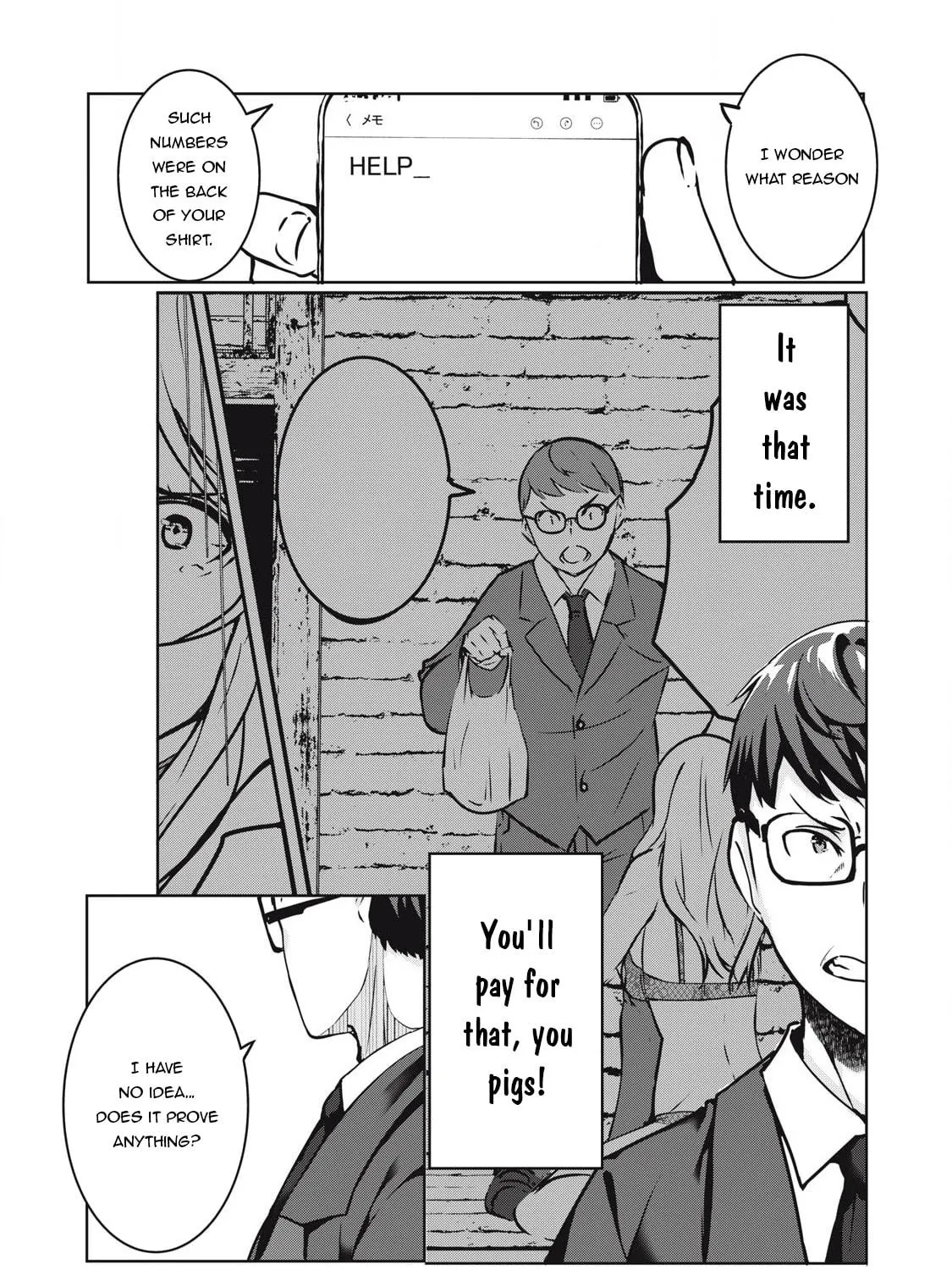 Read NTREVENGE chapter 19 image 27 on Lezhin
