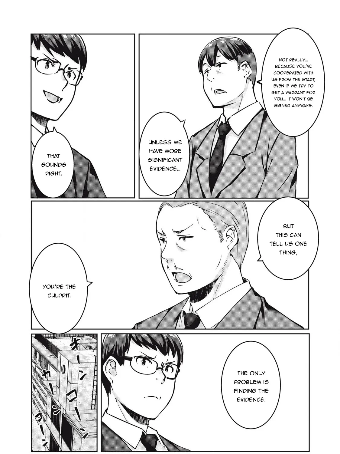 Read NTREVENGE chapter 19 image 29 on Lezhin