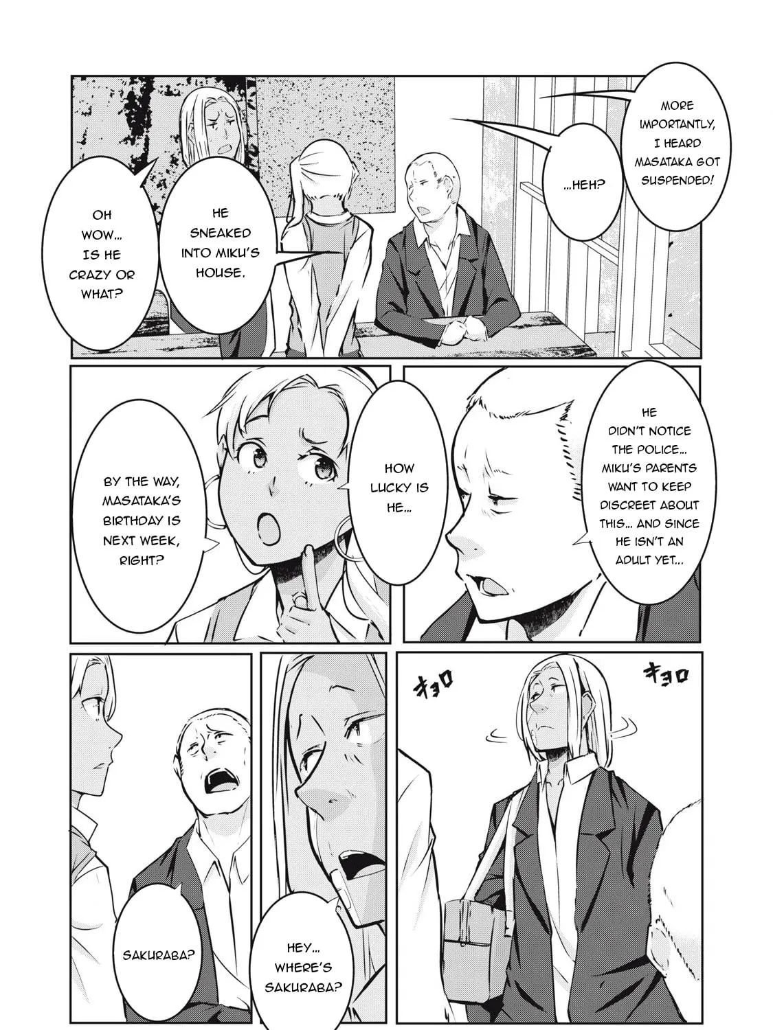 Read NTREVENGE chapter 19 image 3 on Lezhin