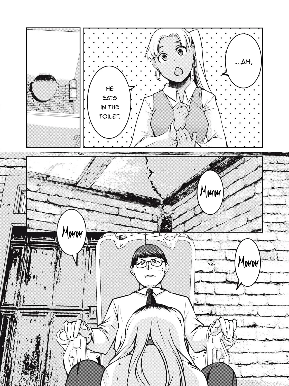 Read NTREVENGE chapter 19 image 5 on Lezhin