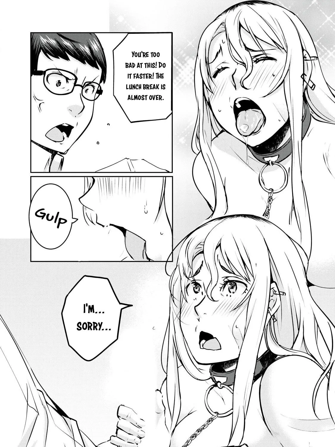 Read NTREVENGE chapter 19 image 7 on Lezhin
