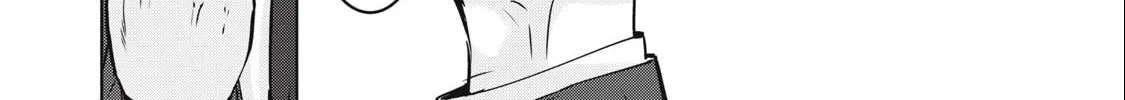 Read NTREVENGE chapter 2 image 27 on Lezhin