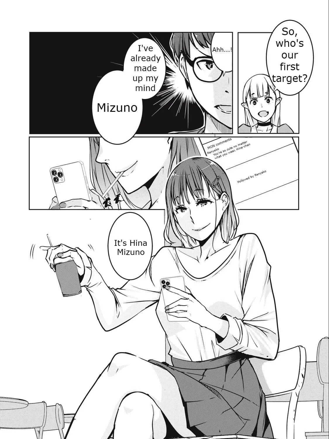 Read NTREVENGE chapter 2 image 38 on Lezhin
