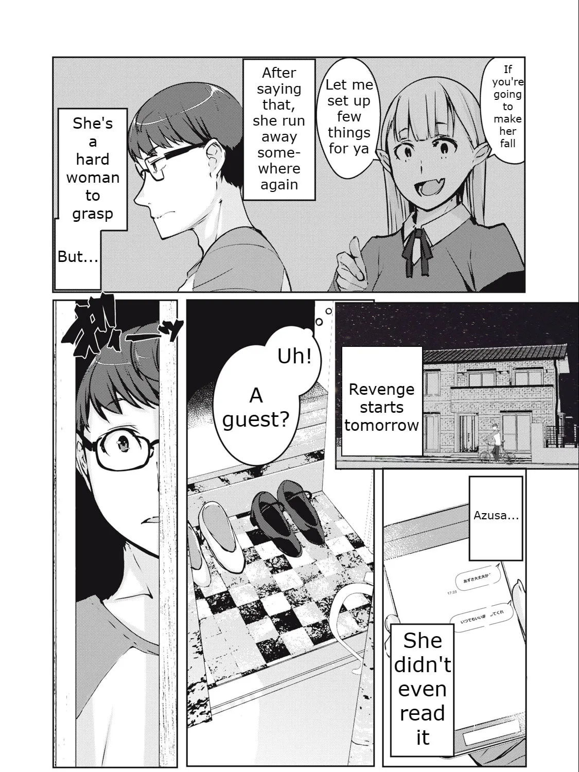 Read NTREVENGE chapter 2 image 42 on Lezhin