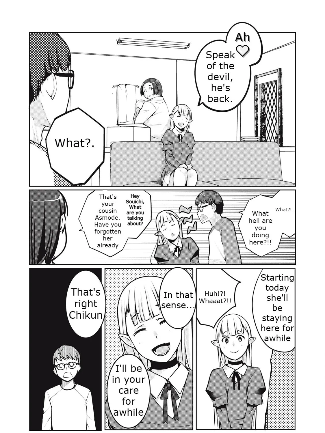 Read NTREVENGE chapter 2 image 44 on Lezhin